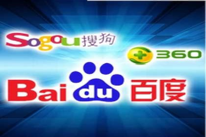 SEO与SEM优化案例：打造行业领先品牌