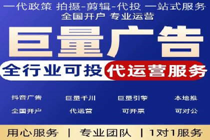百度关键词推广费用案例分享：一家小企业的成功逆袭